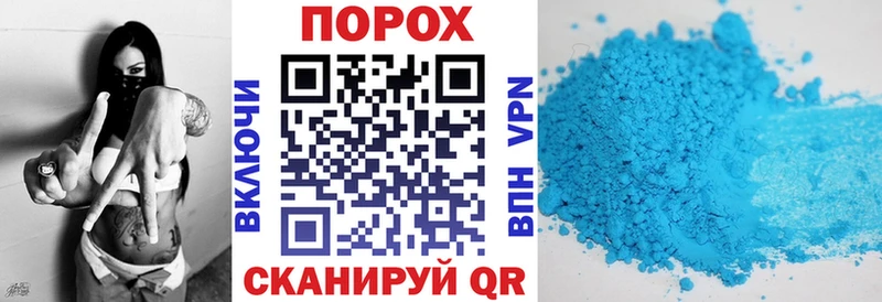 АМФЕТАМИН 98%  Холмск 