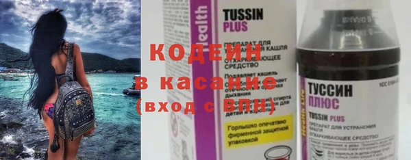 каннабис Няндома