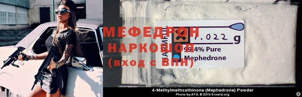 каннабис Няндома