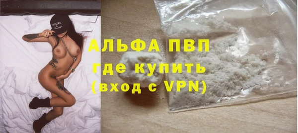 винт Нягань