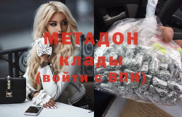 винт Нягань