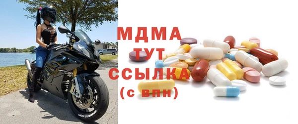 винт Нягань