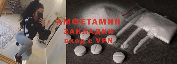 винт Нягань
