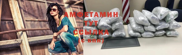 MESCALINE Болохово