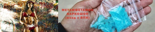 винт Нягань