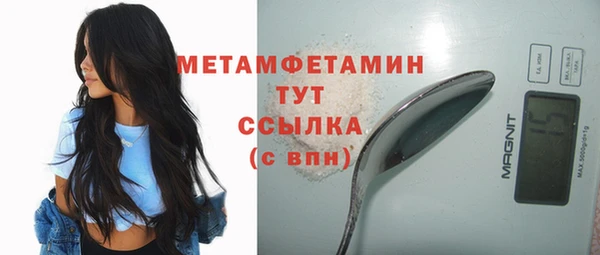 каннабис Няндома