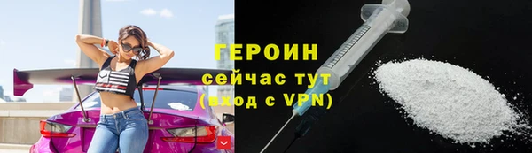 винт Нягань