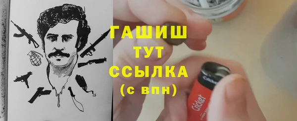 каннабис Няндома