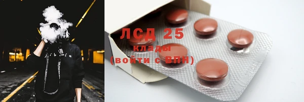 каннабис Няндома