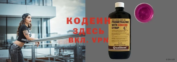 каннабис Няндома
