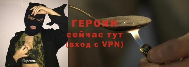 каннабис Няндома