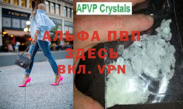 винт Нягань