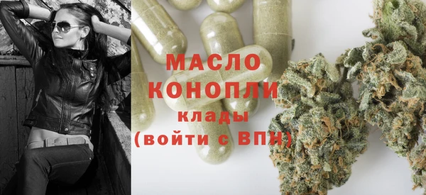 винт Нягань