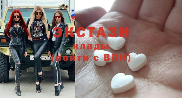 каннабис Няндома