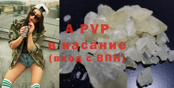 MESCALINE Болохово
