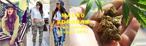 каннабис Няндома