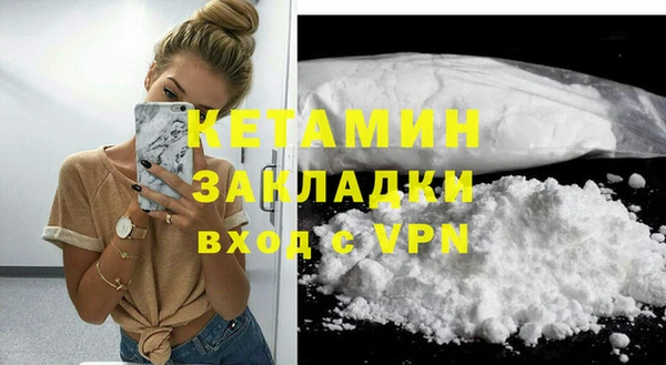 винт Нягань