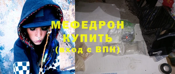 каннабис Няндома