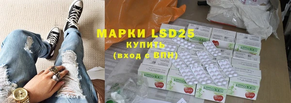 винт Нягань