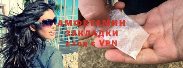 каннабис Няндома