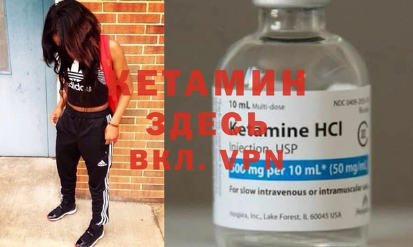 каннабис Няндома