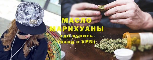 каннабис Няндома