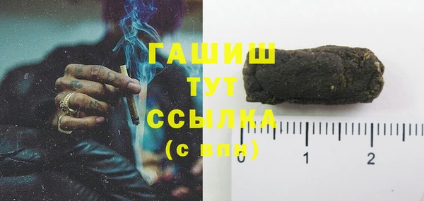 каннабис Няндома